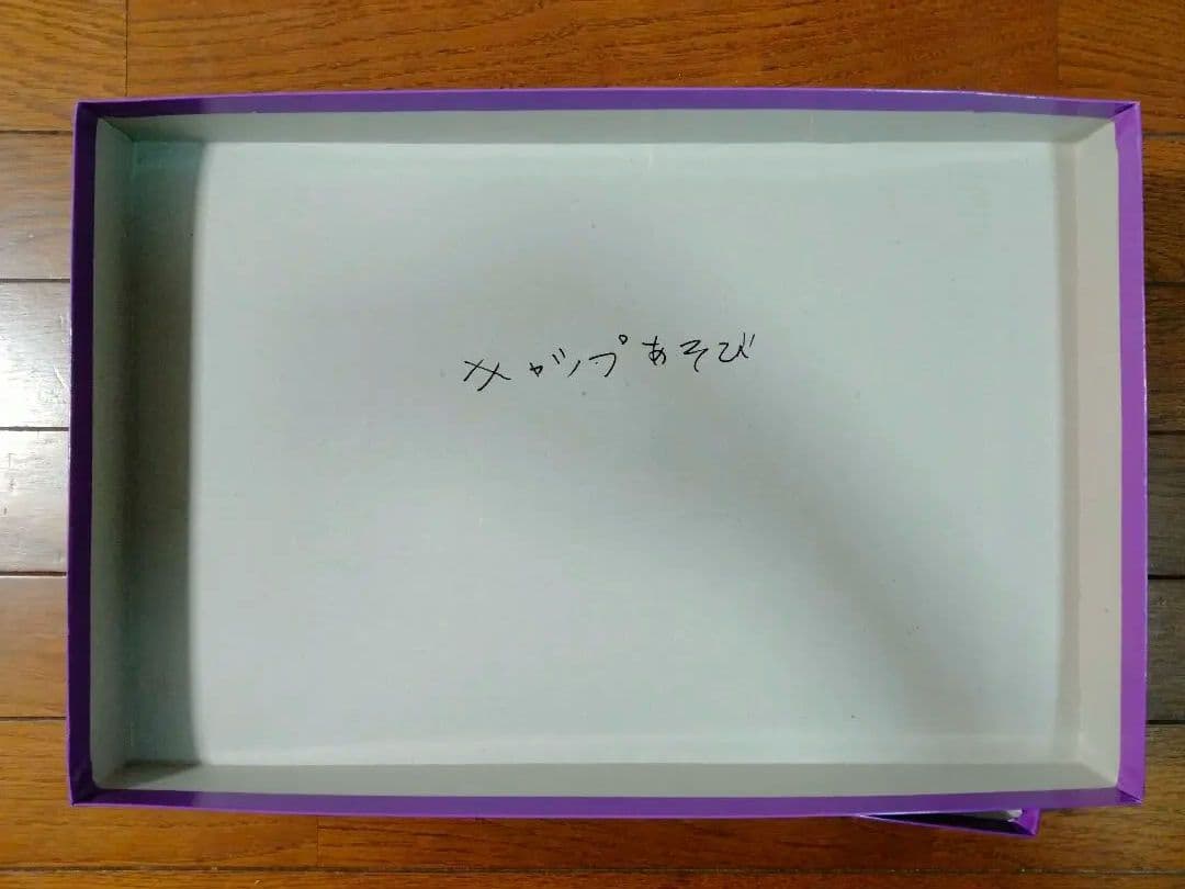 キャッシュフローゲームforキッズ　未使用