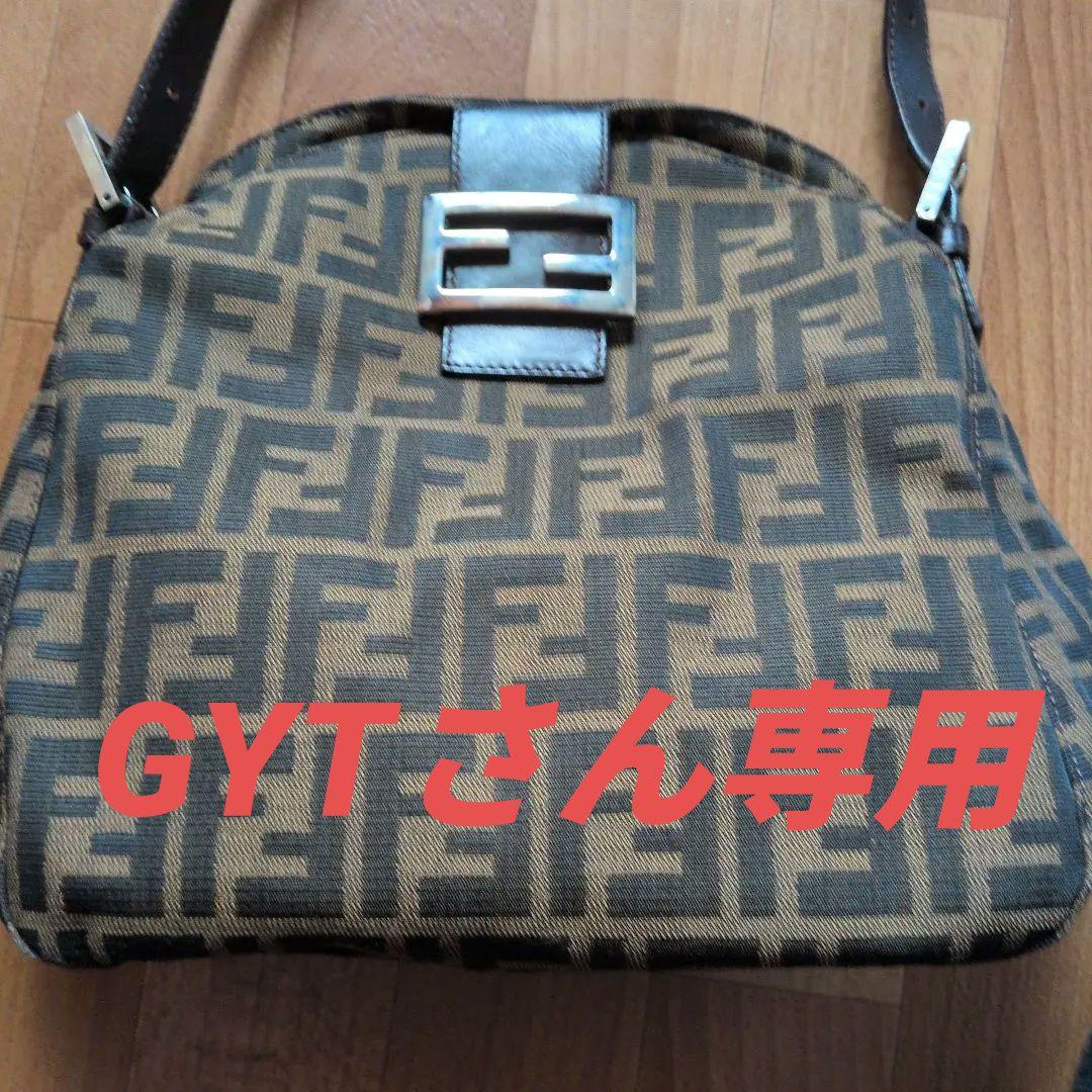 フェンディ　ハンドバッグ