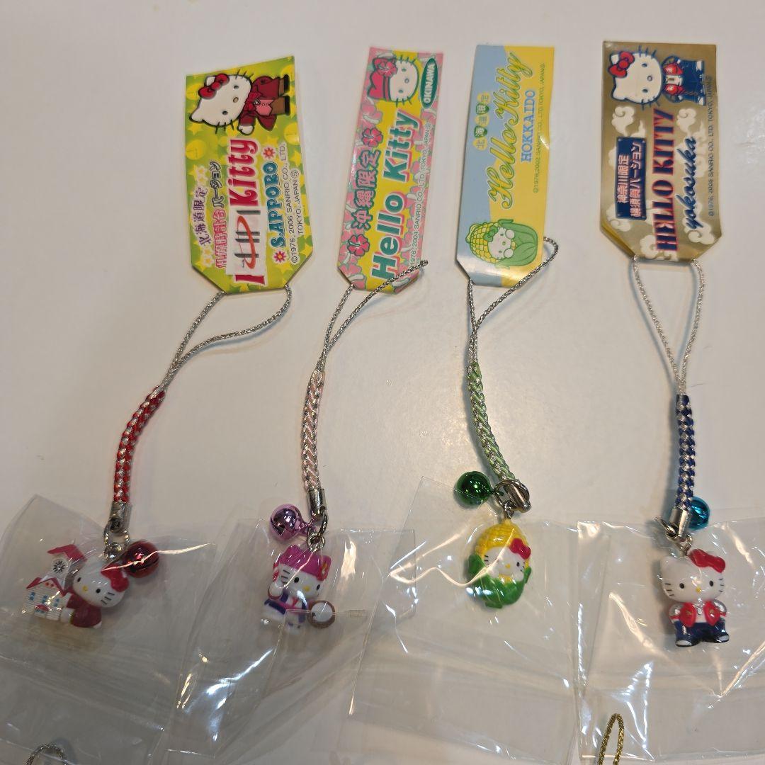ご当地　ハローキティ ストラップセット 15個 セット　レア