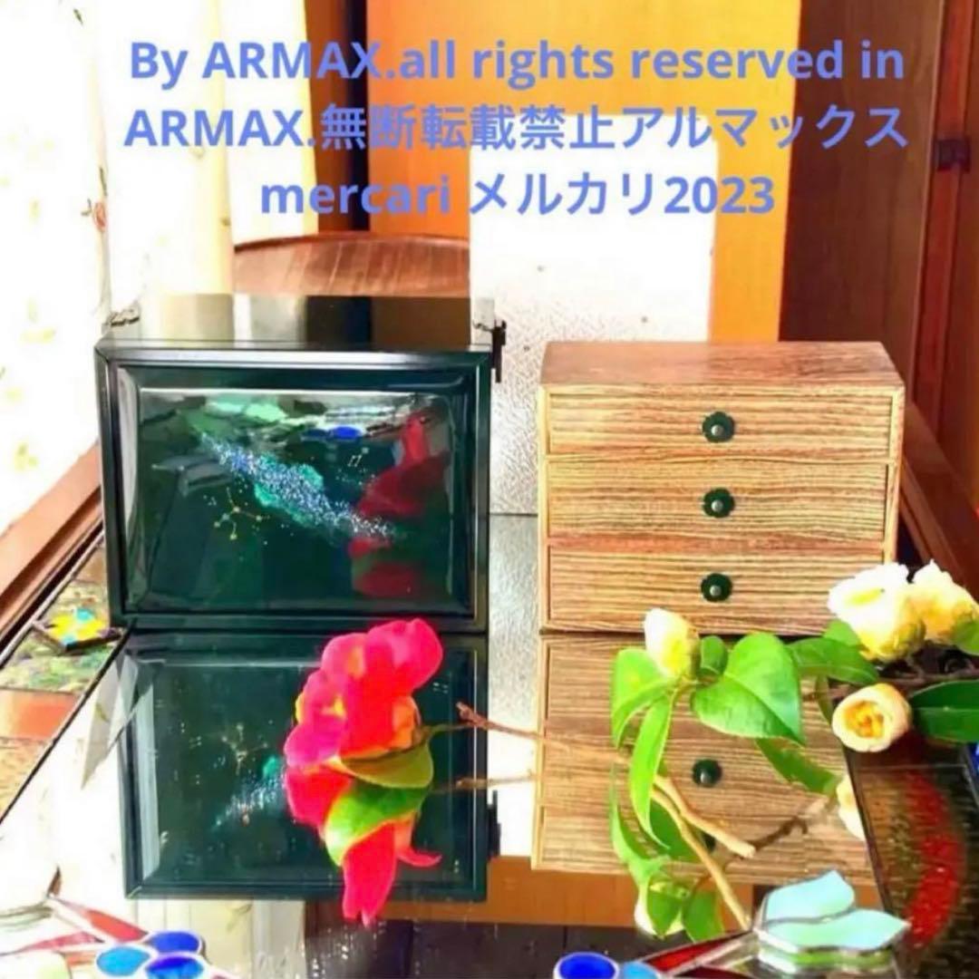 2191様感謝‼️ラストJAPAN輪島螺鈿蒔絵宝石箱「銀河-翠みどり」1点　愛蔵品