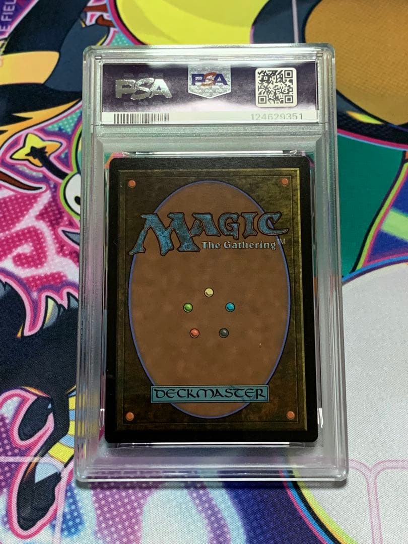 聖なる歌姫、ミク foil PSA10 SECRET LAIR 初音ミク