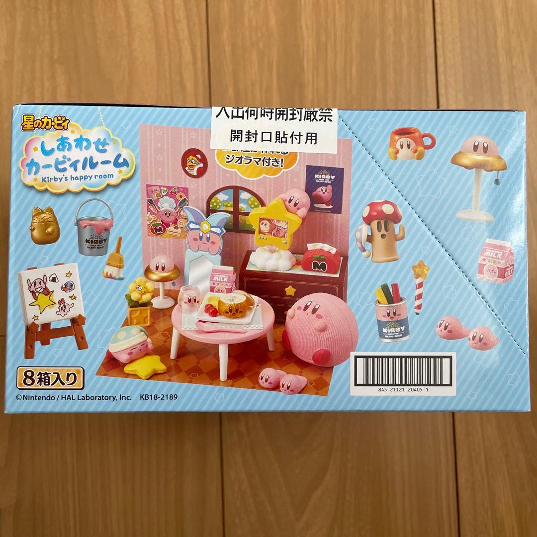 星のカービィ　カービィ　リーメント　しあわせカービィルーム　まんぷく　フィギュア