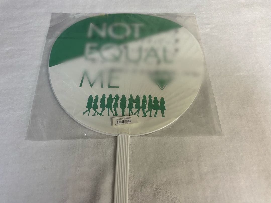 m*i様 ノイミー 永田詩央里 直筆