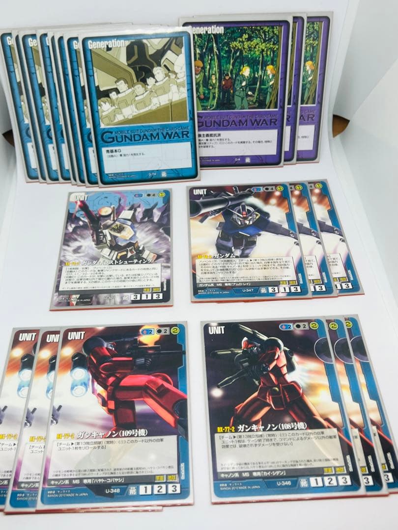 ガンダムウォー　DXウィナーズスターター　蒼空の覇者　完全版50枚　サイド10枚