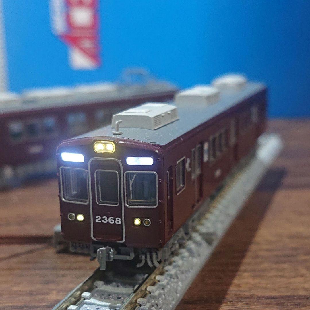 M*m様 マイクロエース A-8485 阪急2300系 新社紋 基本+増結セット