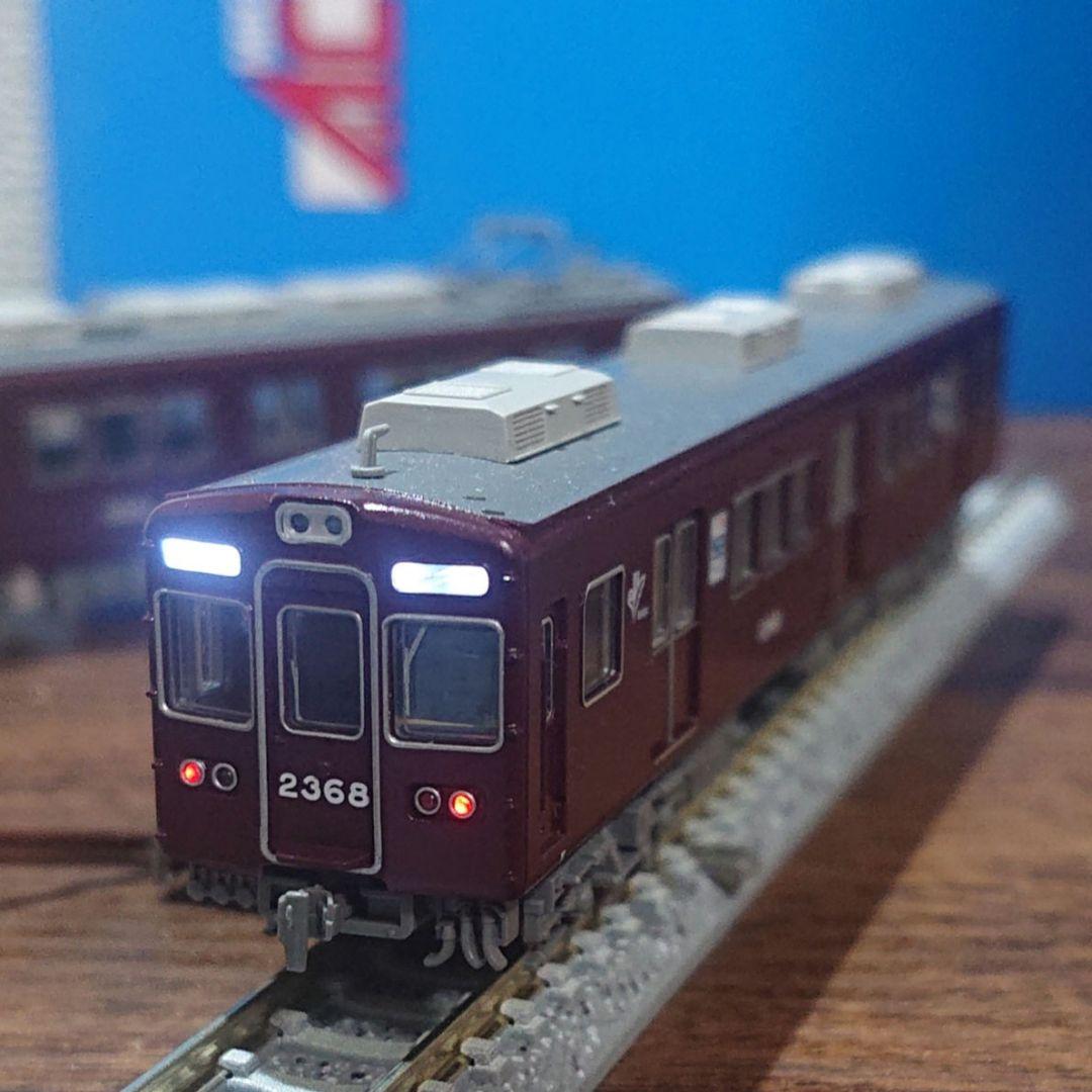 M*m様 マイクロエース A-8485 阪急2300系 新社紋 基本+増結セット