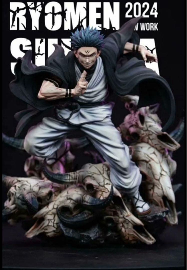 フミヤ　宿儺LOW