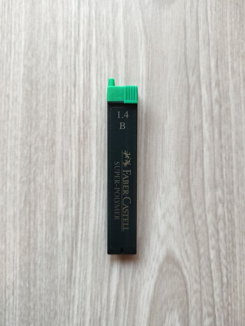 ファーバーカステル エモーション シペンシル