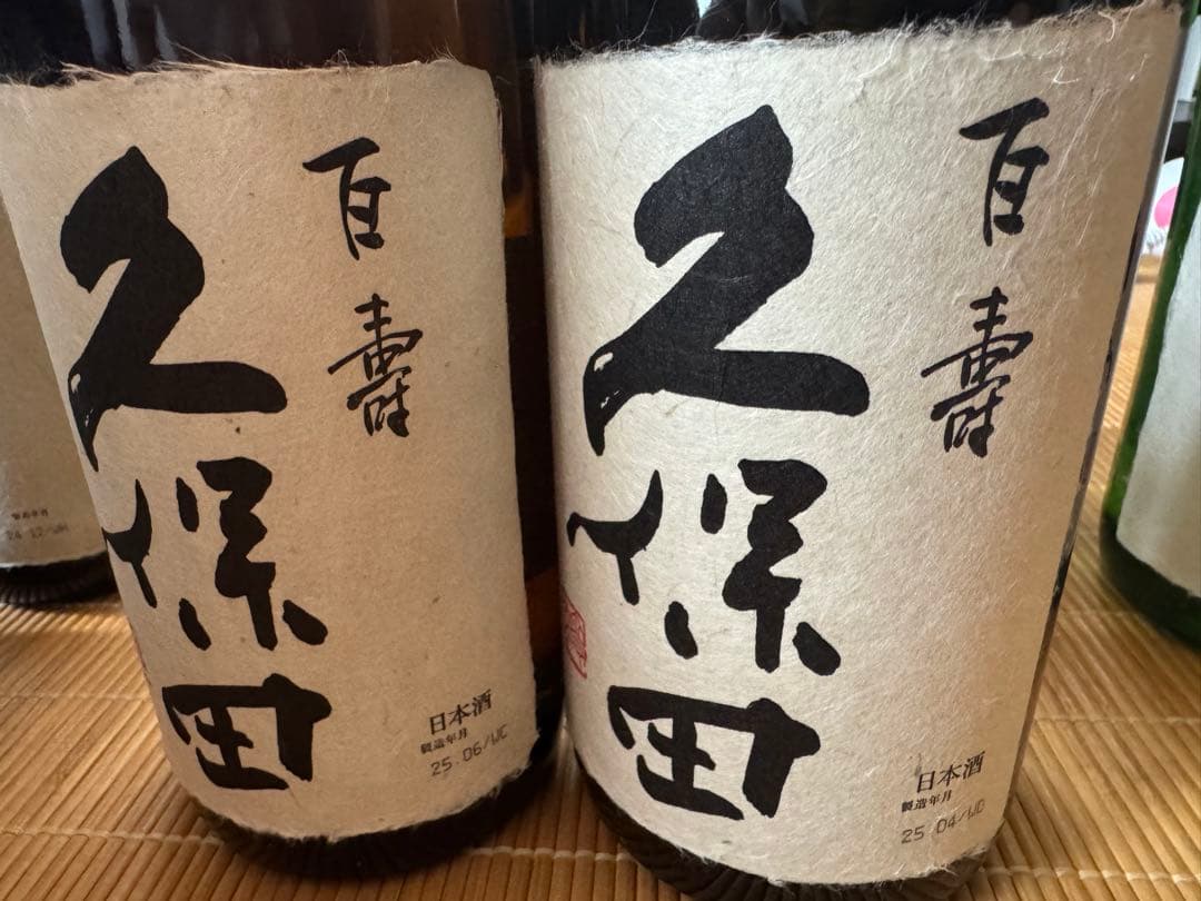 久保田①純米吟醸「紅寿」②吟醸「千寿」③特別本醸造「百寿」1,800mlの6本