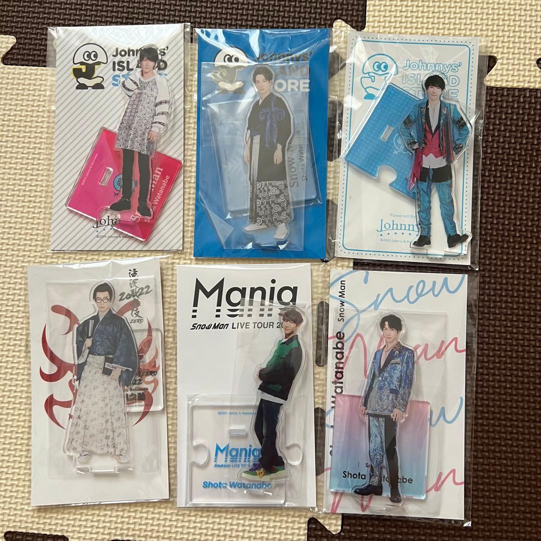 渡辺翔太 アクスタ