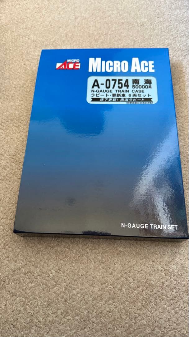 MICRO ACE A-0754 南海50000系 ラピート更新車 6両セット