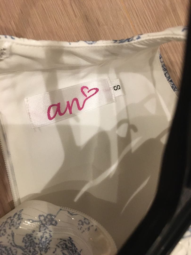 an ロングドレス　S