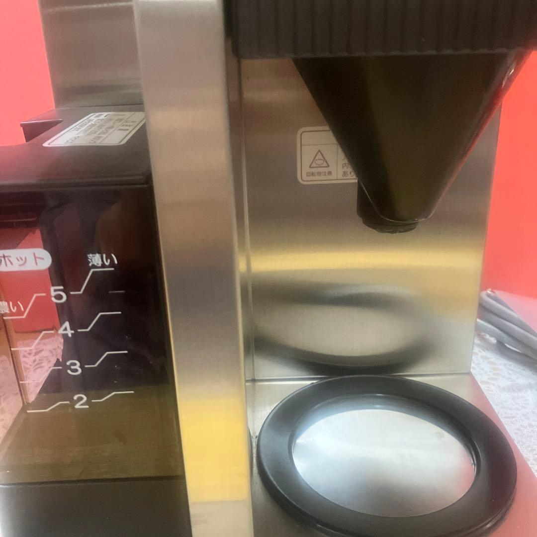 You...,未使用品.CAFEPRO 502 ドリップ式コーヒーメーカー