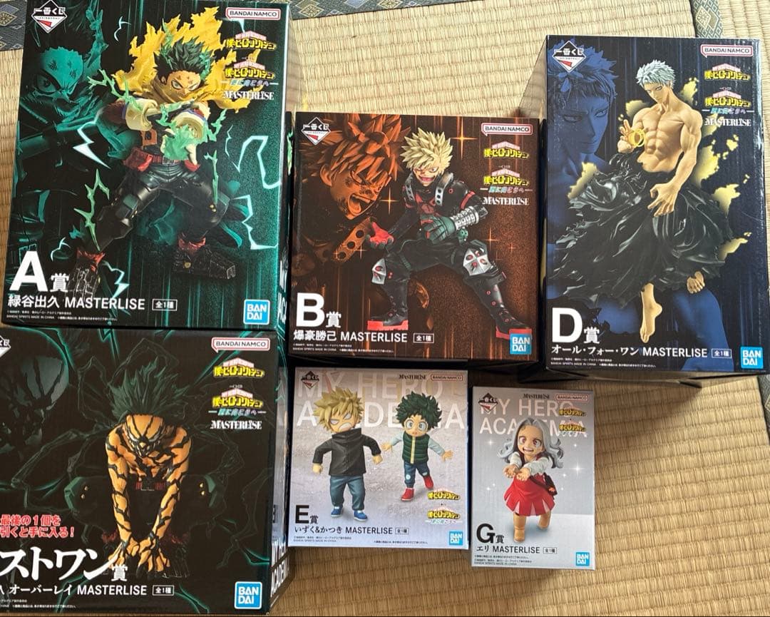 一番くじヒロアカ　更に向こうへ　フィギュアセット