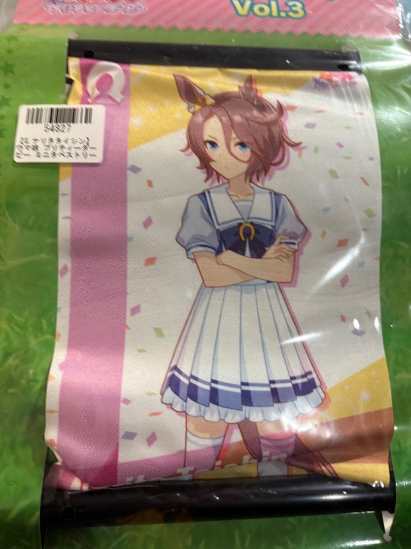 ウマ娘　ミニタペストリー