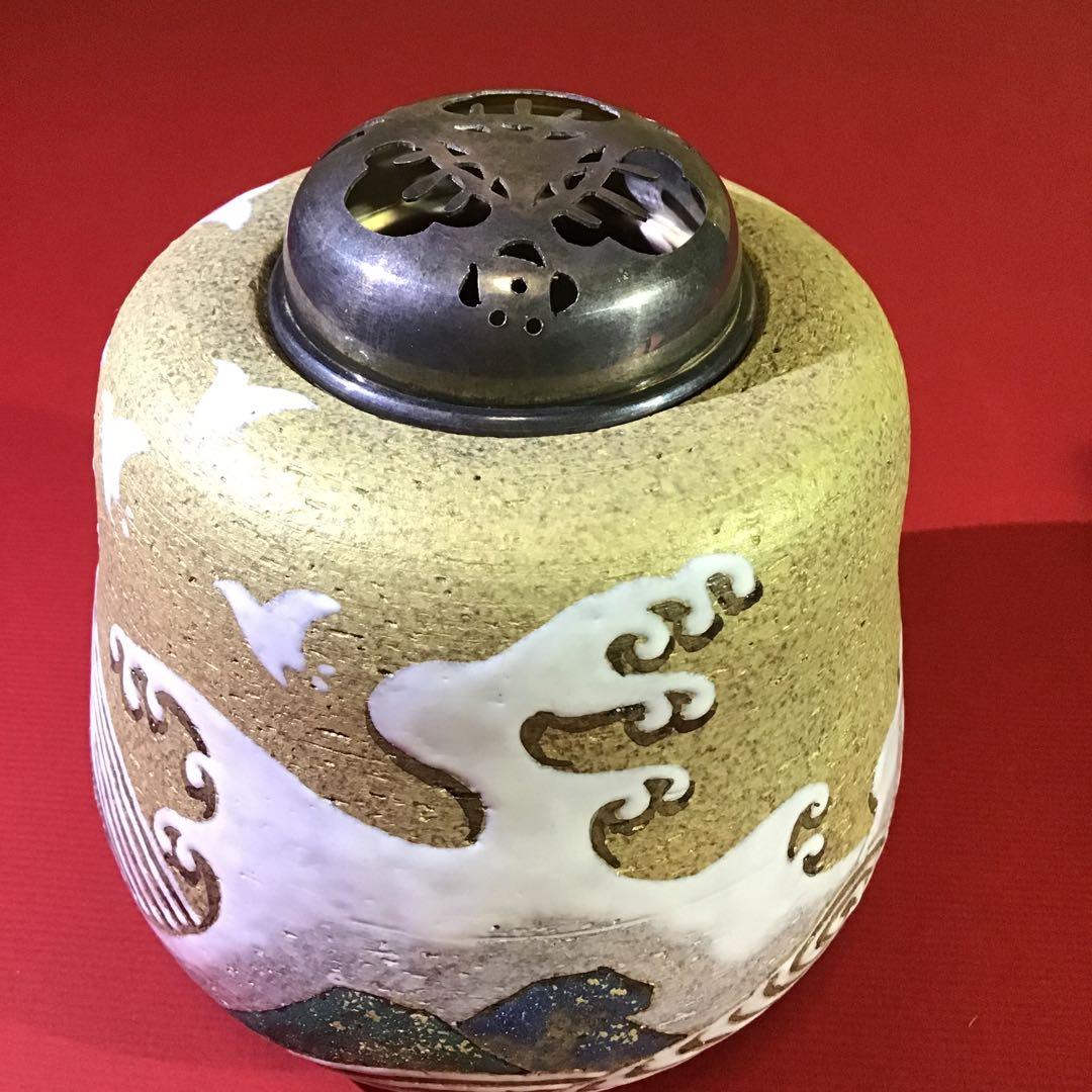 「怒濤濱千鳥」　銀火屋　香炉　在銘