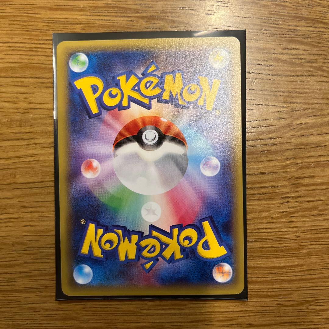 し*ん様 ラティオス R CP2 伝説キラコレクション 019/027