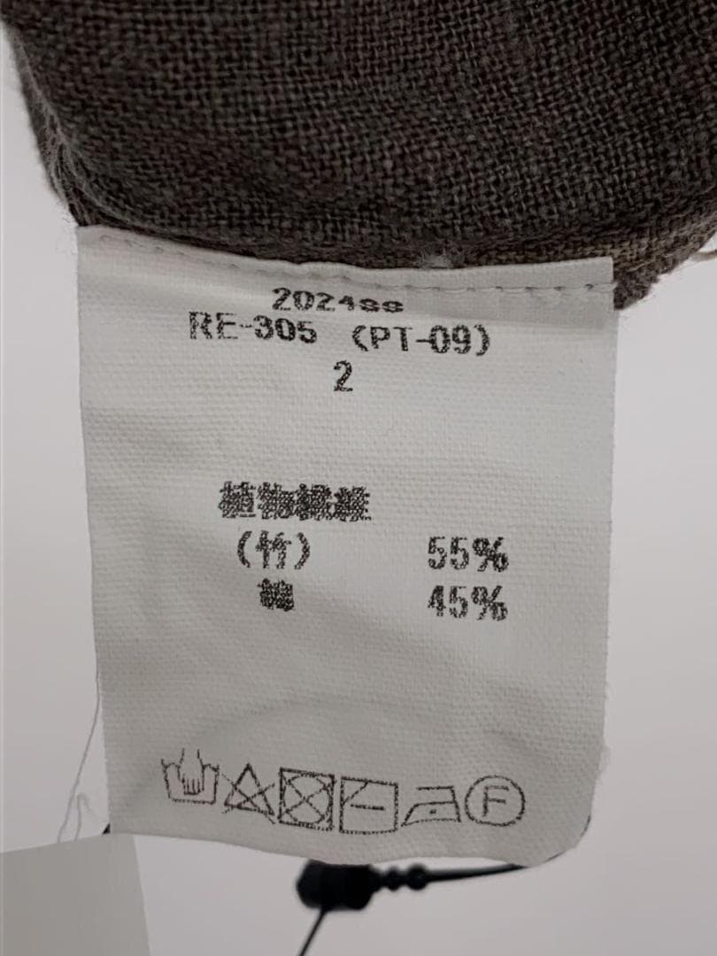 MITTAN 竹パンツ 2　カーキ系