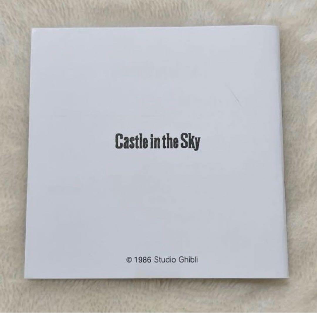 ✨️ Baccarat × 飛行石 ジブリ美術館限定 天空の城ラピュタ