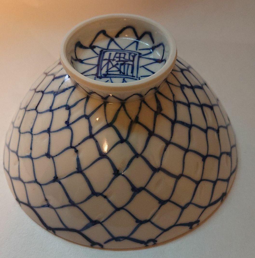 清水焼飯茶碗・手描き・