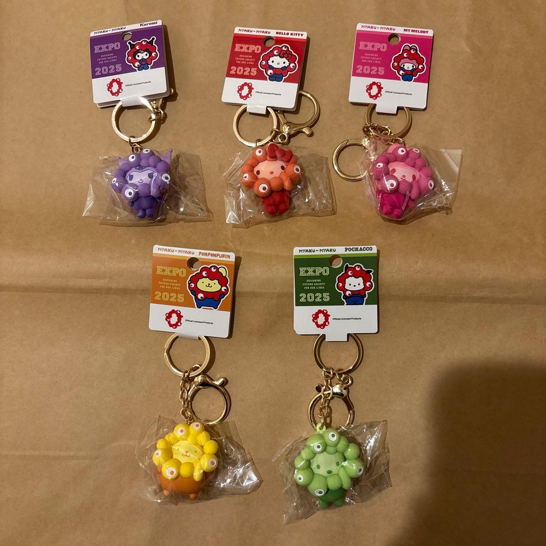 限定品！サンリオミャクミャク　推しカラーキーホルダー プリンポチャッコマイメロ