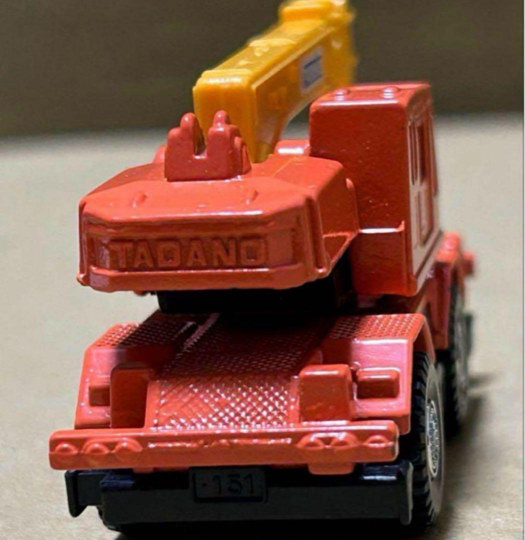 トミカ 多田野 ラフターライン クレーン TR151S スーパーギフト タダノ