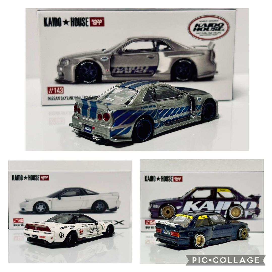 shariff1/64街道ハウスR34＆NSX & M3カスタム3台セット
