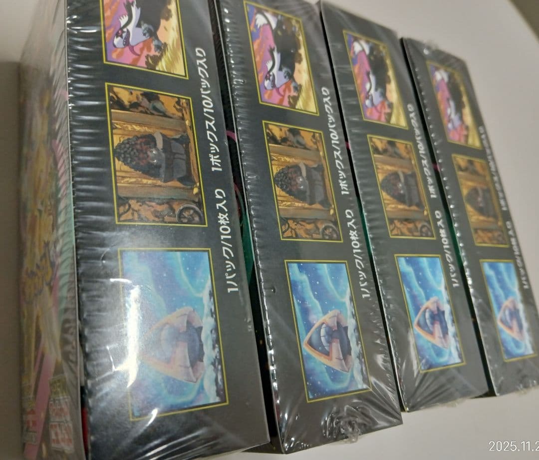 早い者勝★4BOXシュリンク付ポケモンMEGA ハイクラスパック　ドリーム ex