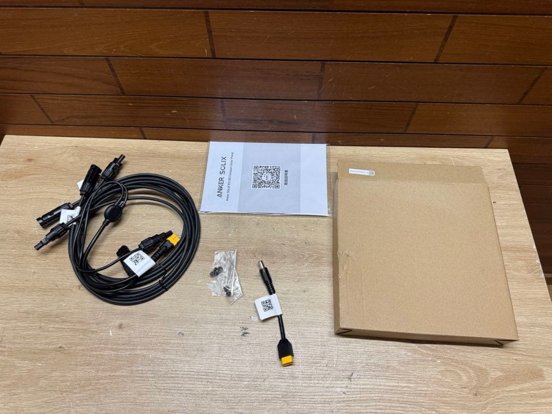 Anker Solix C1000 ポータブル電源 Solix PS100