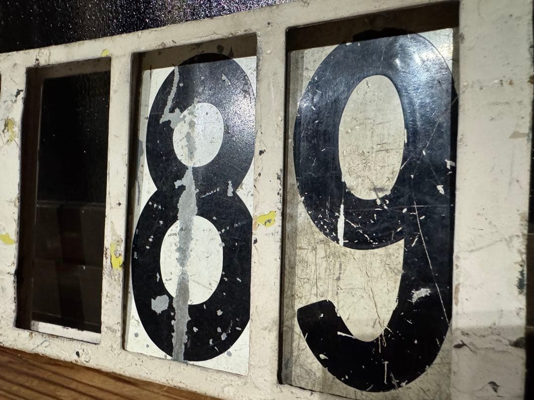 テ*9様 激レア遊べる！★国鉄型列車番号表示器 111 113 115 153