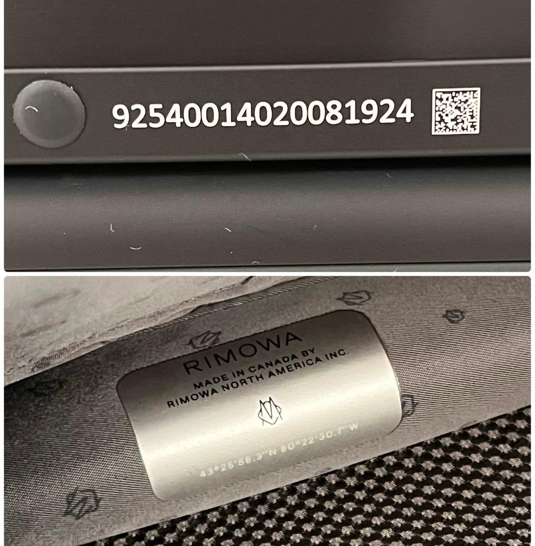 ORIGINAL コンパクト RIMOWA リモワ 黒 29L