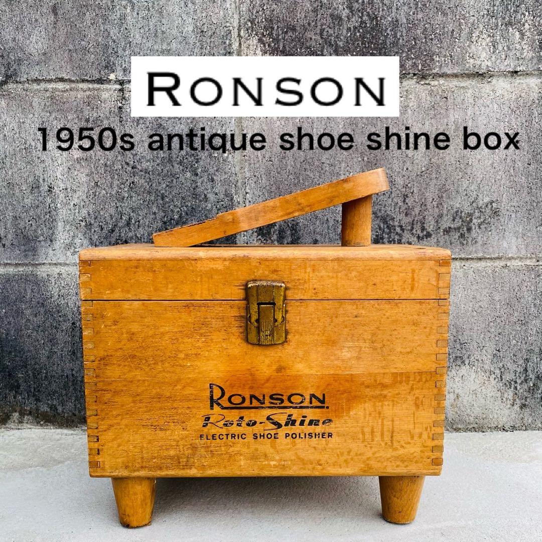 超希少◆Ronson◆1950s英国Shoe shine box シューボックス