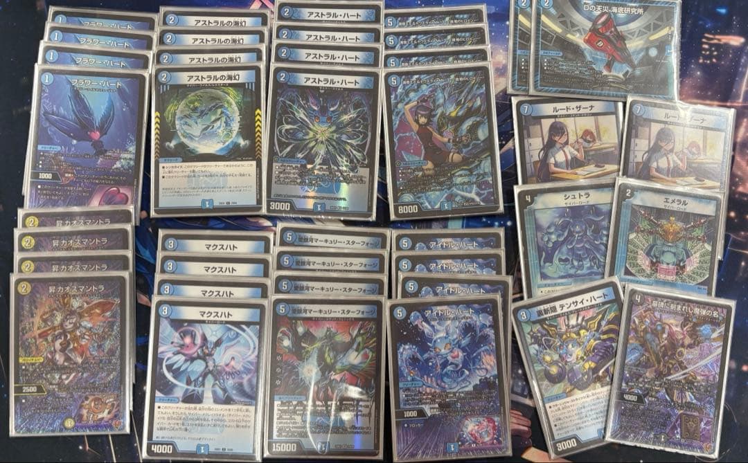 青単サイバー 構築済みデッキ 調整パーツ付き