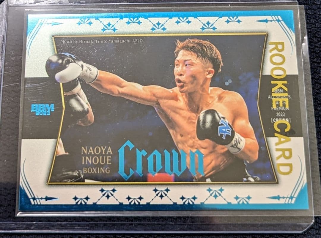 2023 BBM CROWN クラウン ボクシング 井上尚弥 30枚限定