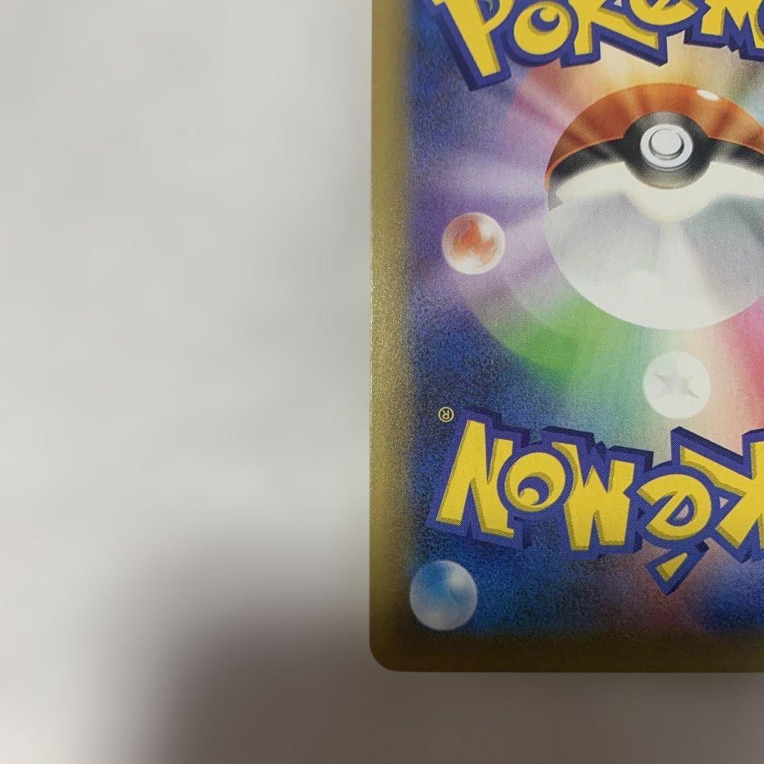 ポケモンカード25thアニコレボックス　お誕生日ピカチュウ