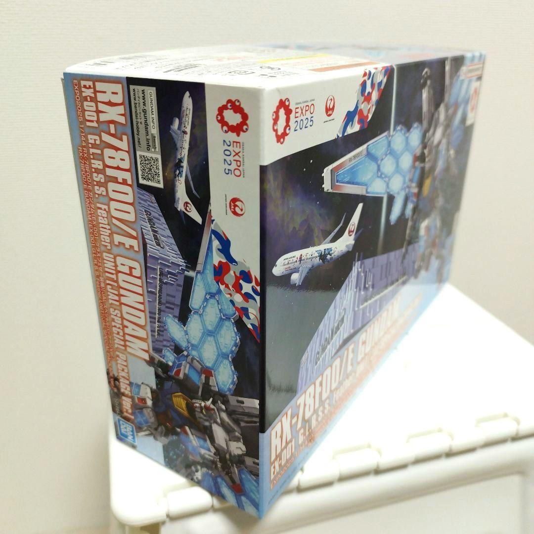 EXPO2025 1/144 RX-78F00/E ガンダム 特典付き