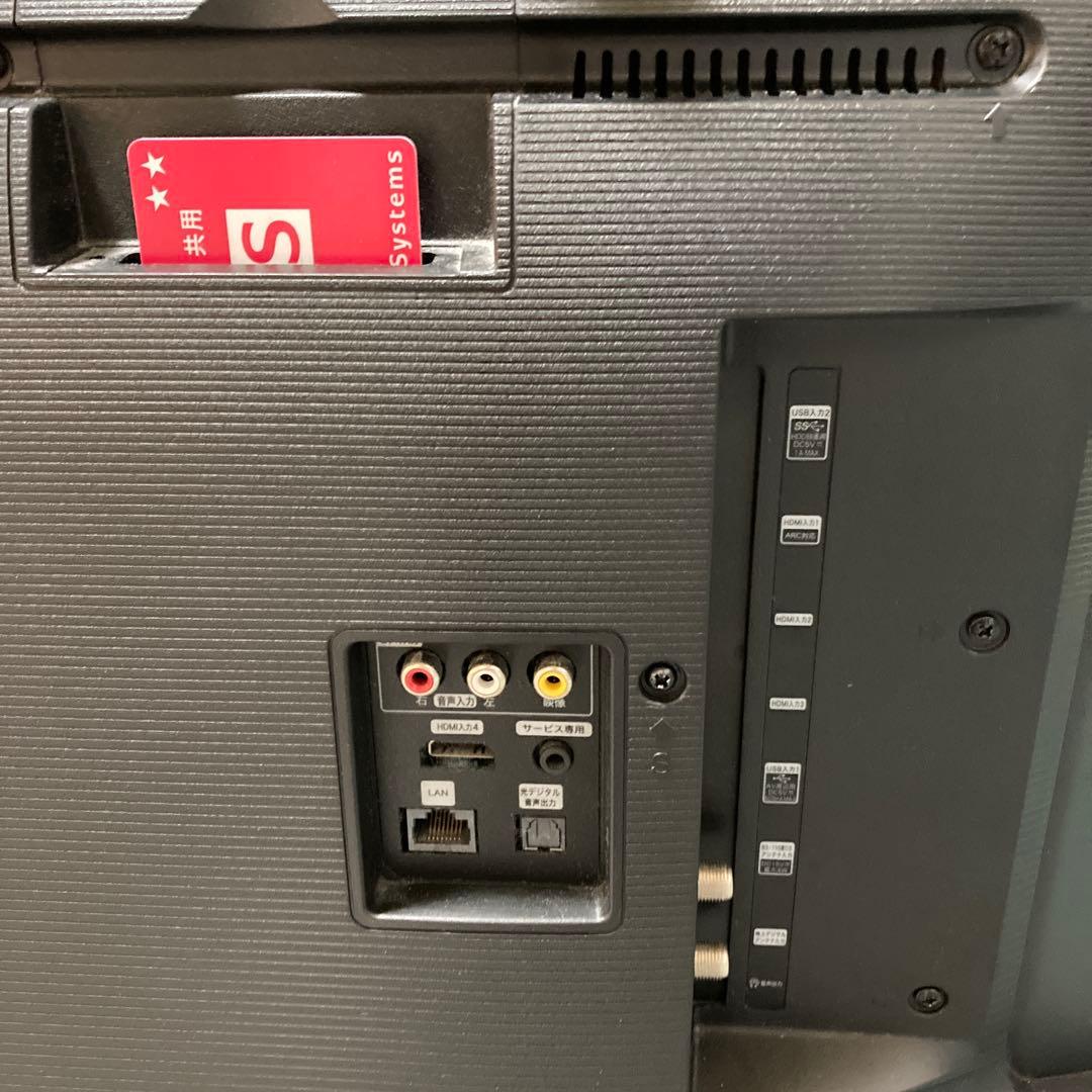 Hisense 43E6800 43型 4Kテレビ　2019年購入