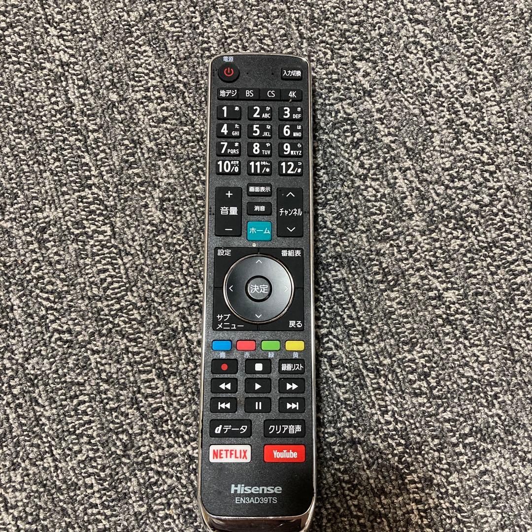 Hisense 43E6800 43型 4Kテレビ　2019年購入