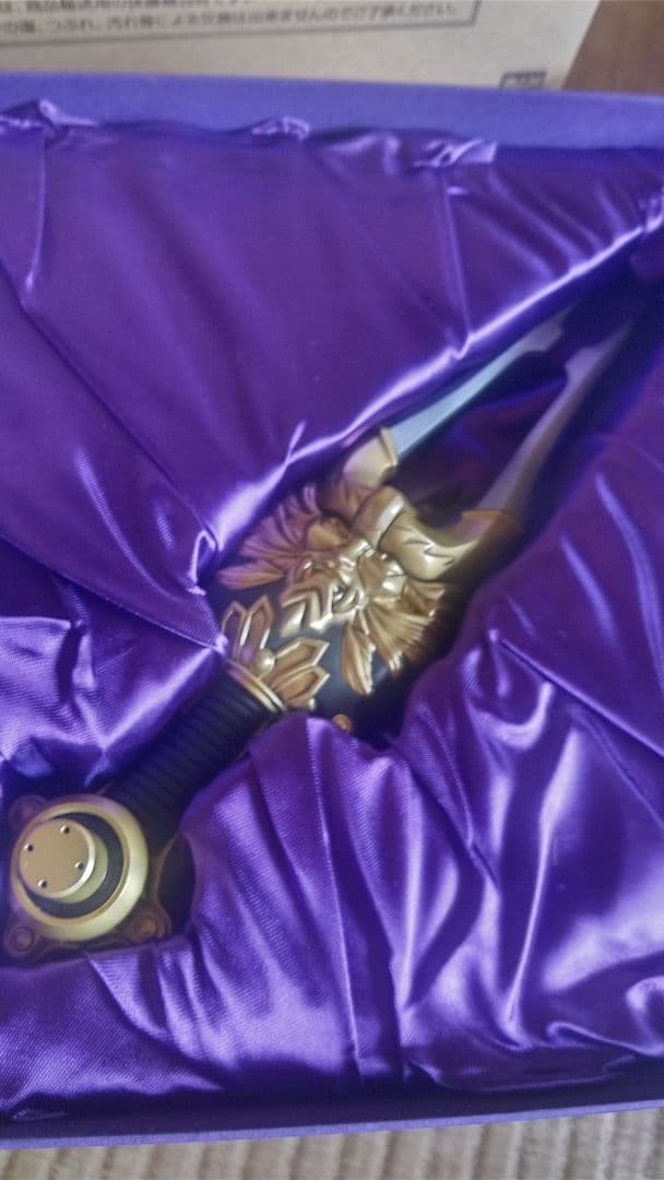 仮面ライダー響鬼　音角　CS コンプリートセレクション　csm