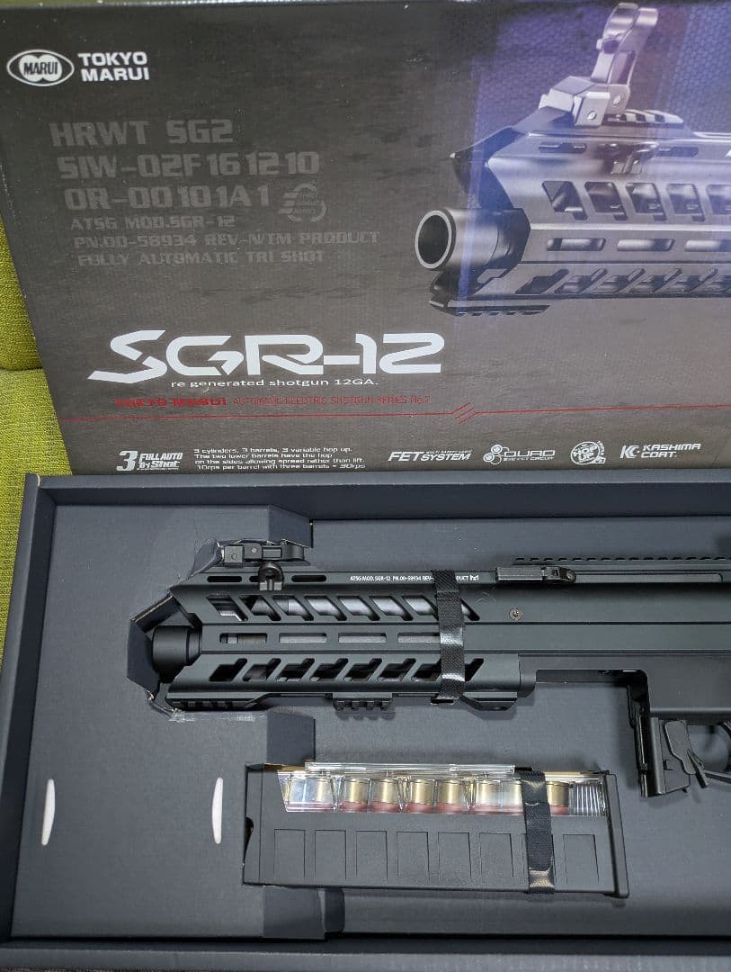 (専用)　東京マルイ SGR-12 電動ショットガン