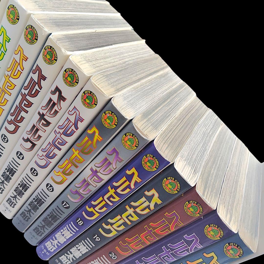 ベルセルク 1〜43巻 既巻 全巻セット 三浦建太郎