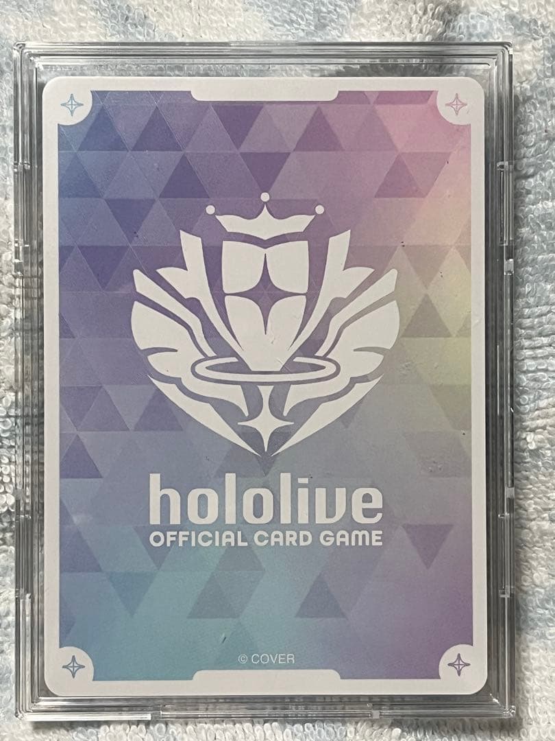 ホロカ　尾丸ポルカ　SEC