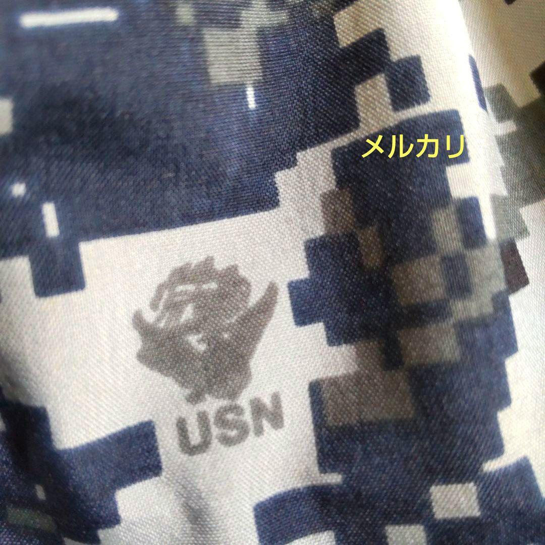 実物USN米海軍ECWCSゴアテックスパ-カ-.インナーフリ−ス付きS-R極美品