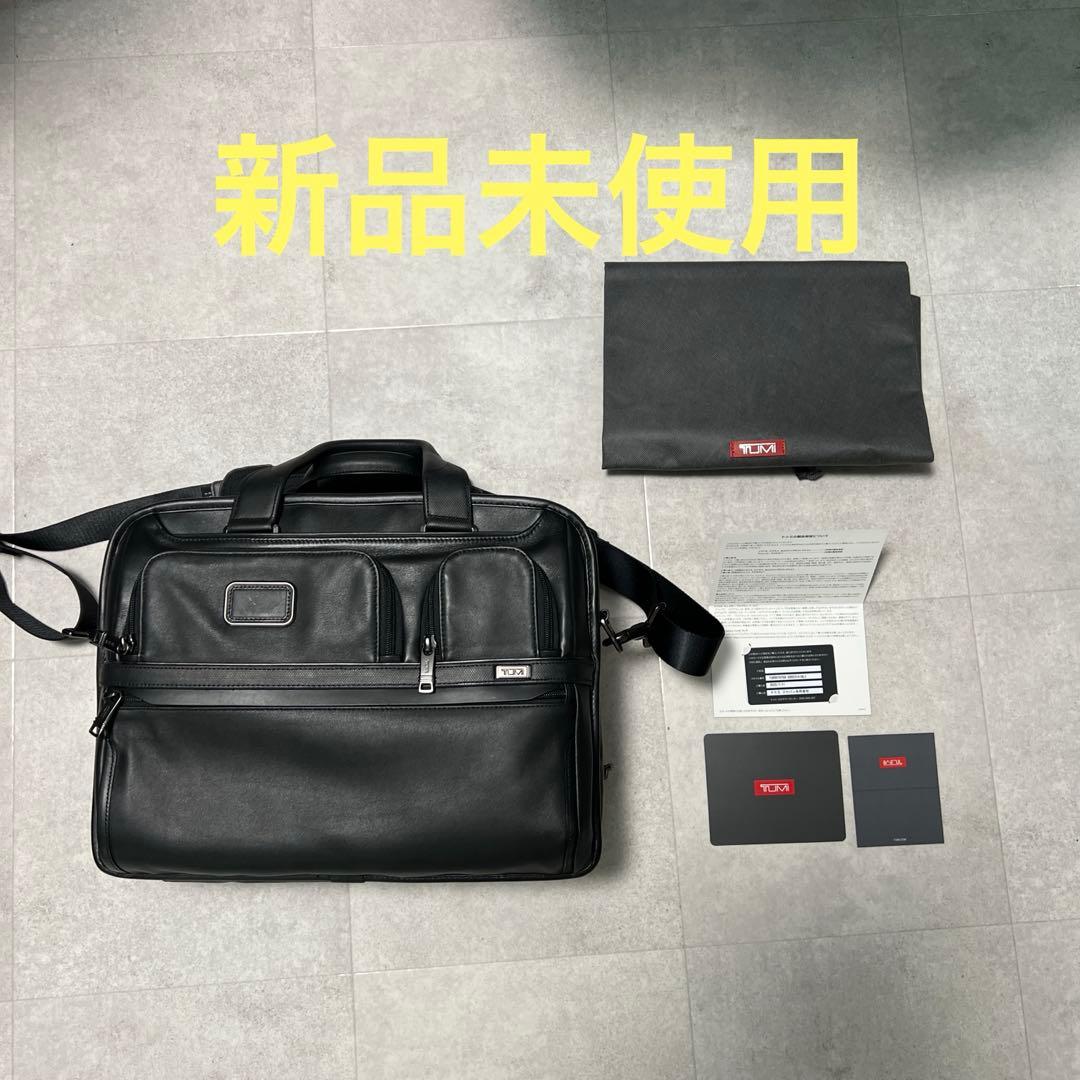 新品未使用　TUMI エクスパンダブル　ラップトップブリース　ALPHA