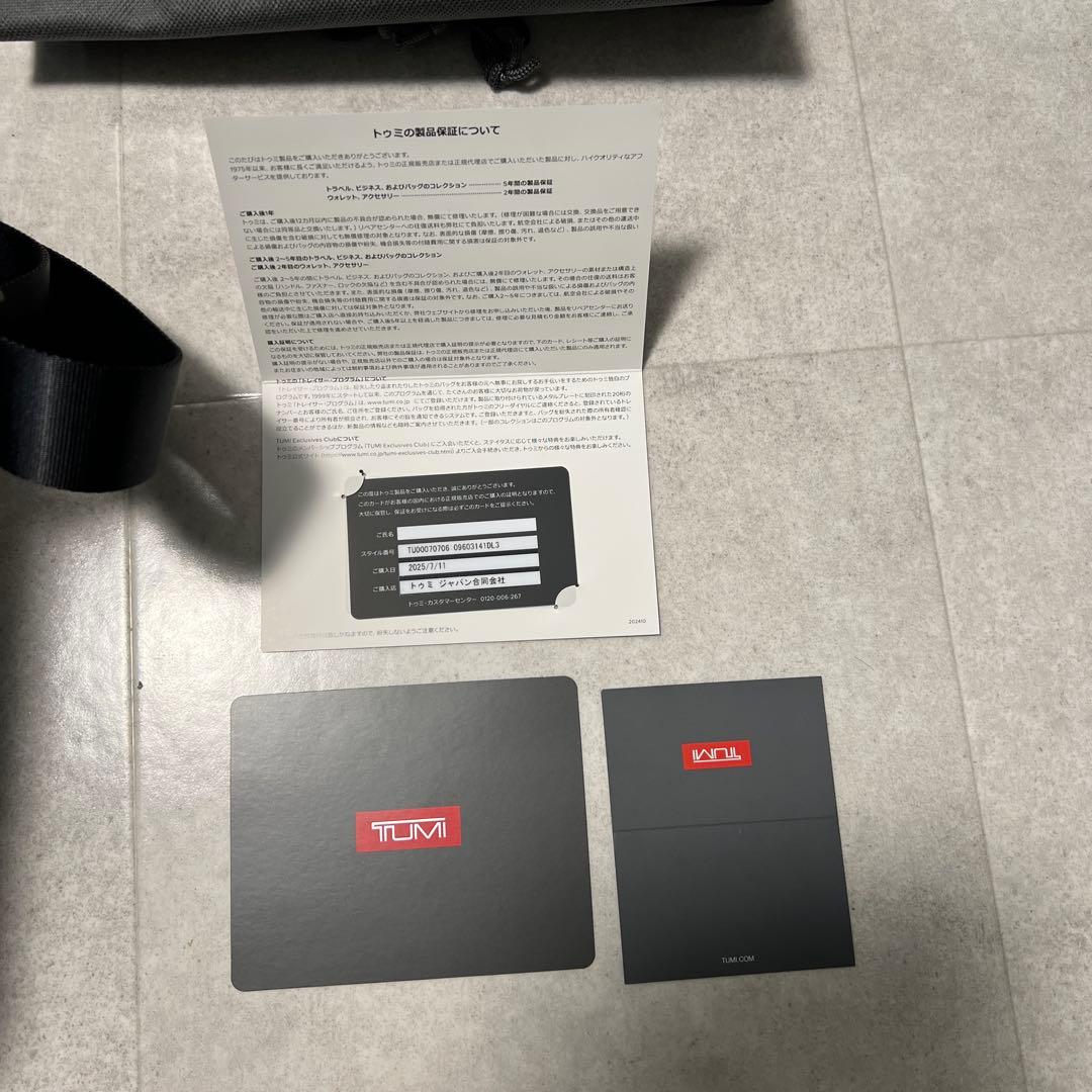 新品未使用　TUMI エクスパンダブル　ラップトップブリース　ALPHA