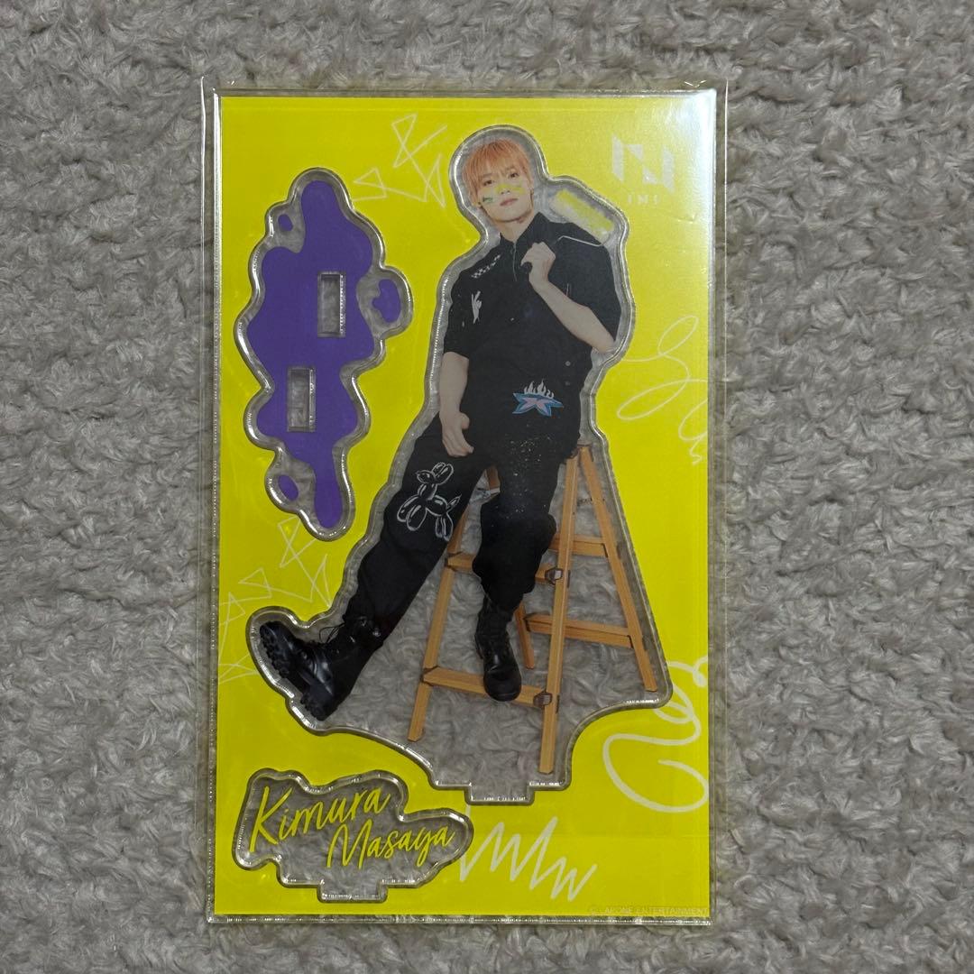 木村柾哉 アクスタ まとめ