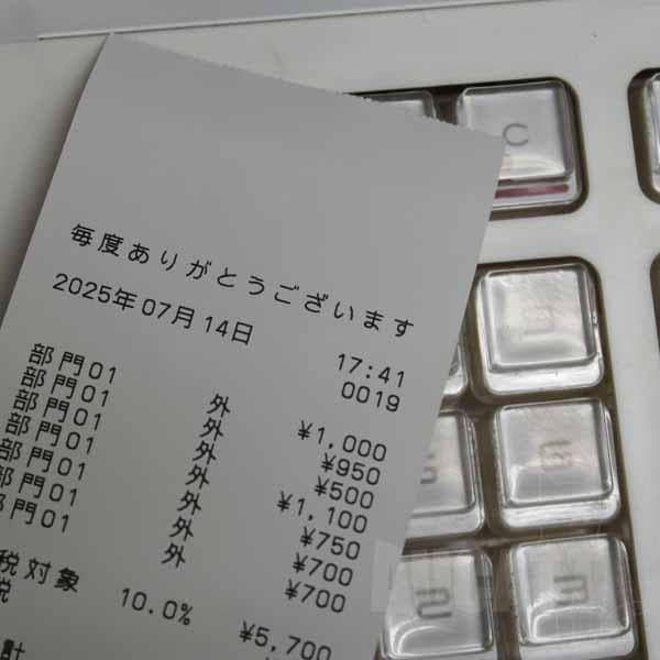 カシオ 電子レジスター SR-G3 動作確認済 取扱説明書・鍵・レジロール付き