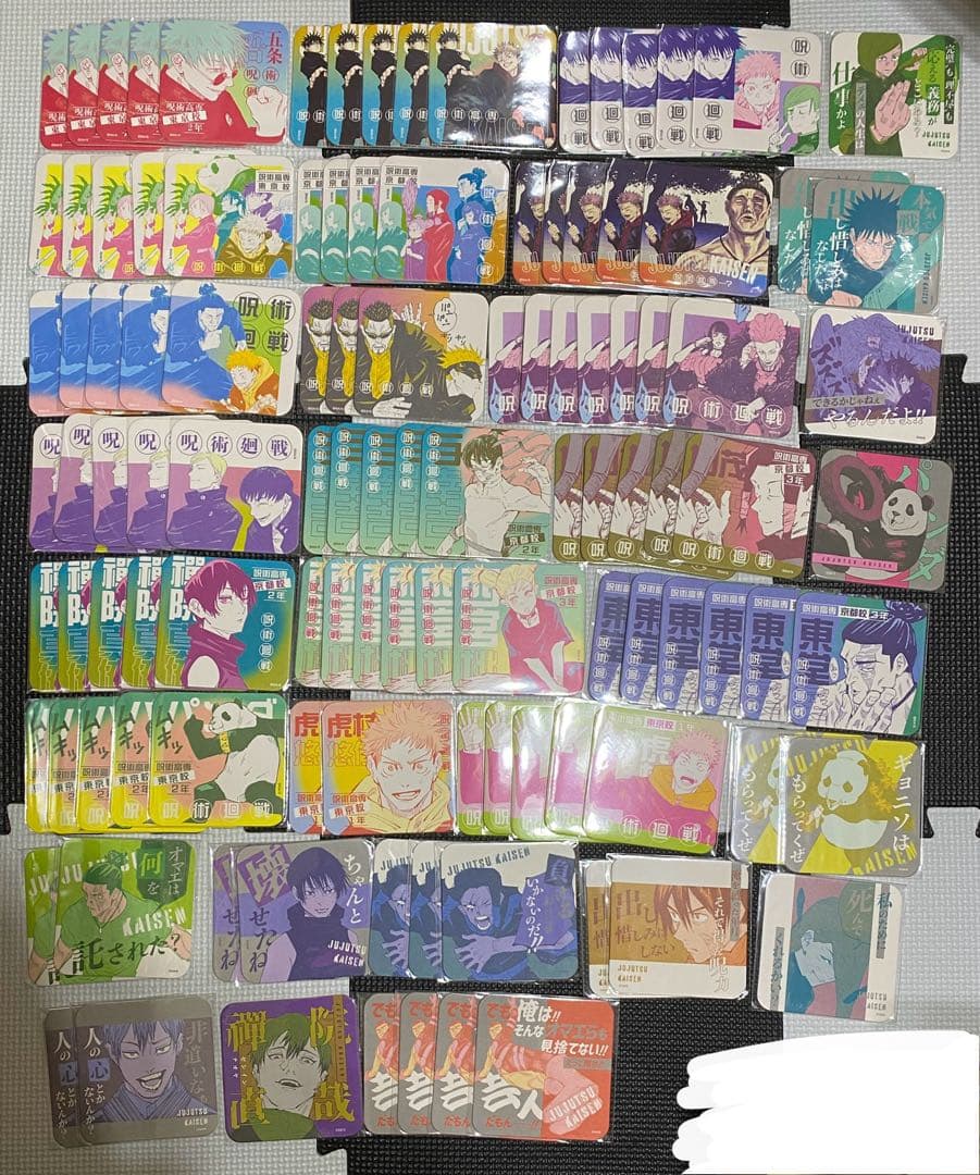 呪術廻戦　アートコースター　アトコ