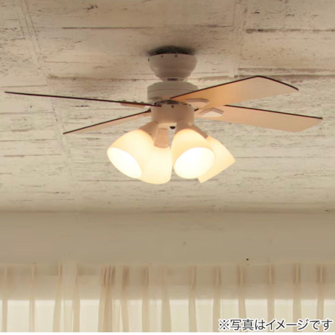 シンプルデザインのシーリングファン(ホワイト) 天井照明 ライト