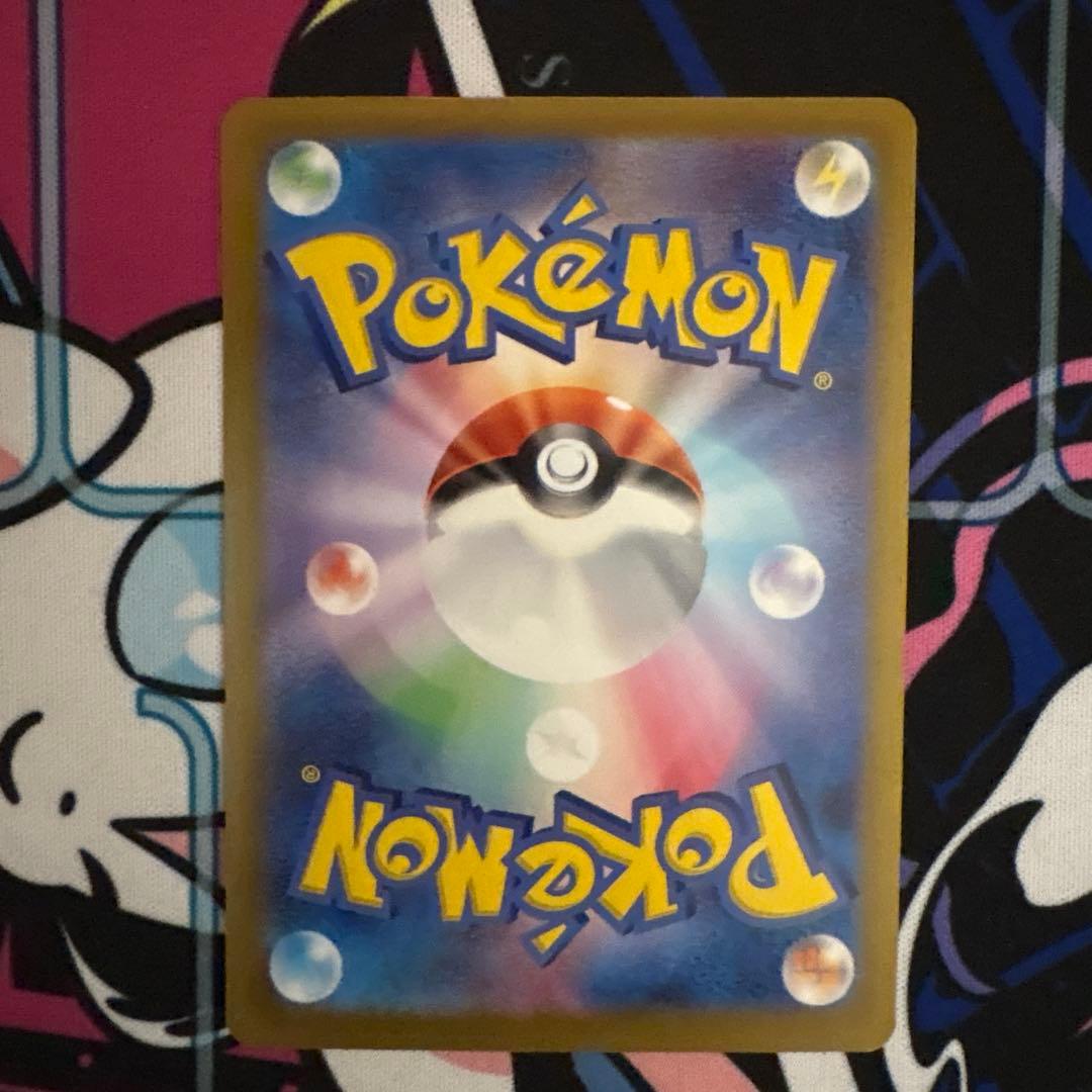 ブイズ ex SAR 8枚セット